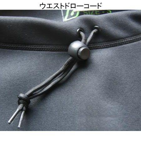 レベルシックス Level Six Radiator Pant 0 5mm L Ls13a カヌー カヤック ロングパンツ Esports Paypayモール店 通販 Paypayモール