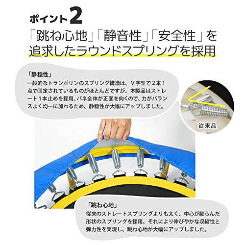 訳あり eSPORTSオリジナル 家庭用 トランポリン 96cm 8本脚 静音 折りたたみ式 耐荷重100kg FDTP-96-T BK ブラック ダイエット エクササイズ フィットネス｜esports｜05