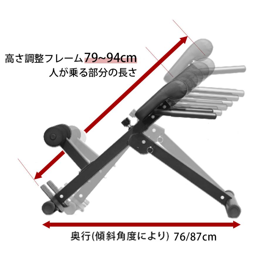LEADING EDGE（リーディングエッジ） バックエクステンションベンチ