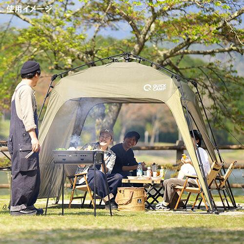 クイックキャンプ QUICKCAMP ワンタッチタープ 2.5m フラップ付き QC-TP250 QCTARP キャンプ アウトドア ワンタッチ タープ 250 簡単｜esports｜11