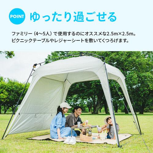 QUICKCAMP ☆5/6までポイント10倍☆ワンタッチタープ 2.5m QUICKCAMP ☆5/6までポイント10倍☆ワンタッチタープ 2.5m