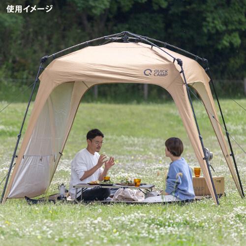 クイックキャンプ QUICKCAMP ワンタッチタープ 2.5m フラップ付き QC-TP250 QCTARP キャンプ アウトドア ワンタッチ タープ 250 簡単｜esports｜13