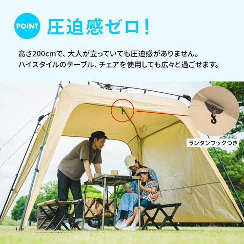QUICKCAMP ☆5/6までポイント10倍☆ワンタッチタープ 2.5m QUICKCAMP ☆5/6までポイント10倍☆ワンタッチタープ 2.5m