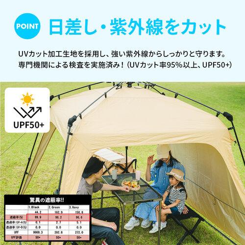 QUICKCAMP ☆5/6までポイント10倍☆ワンタッチタープ 2.5m QUICKCAMP ☆5/6までポイント10倍☆ワンタッチタープ 2.5m