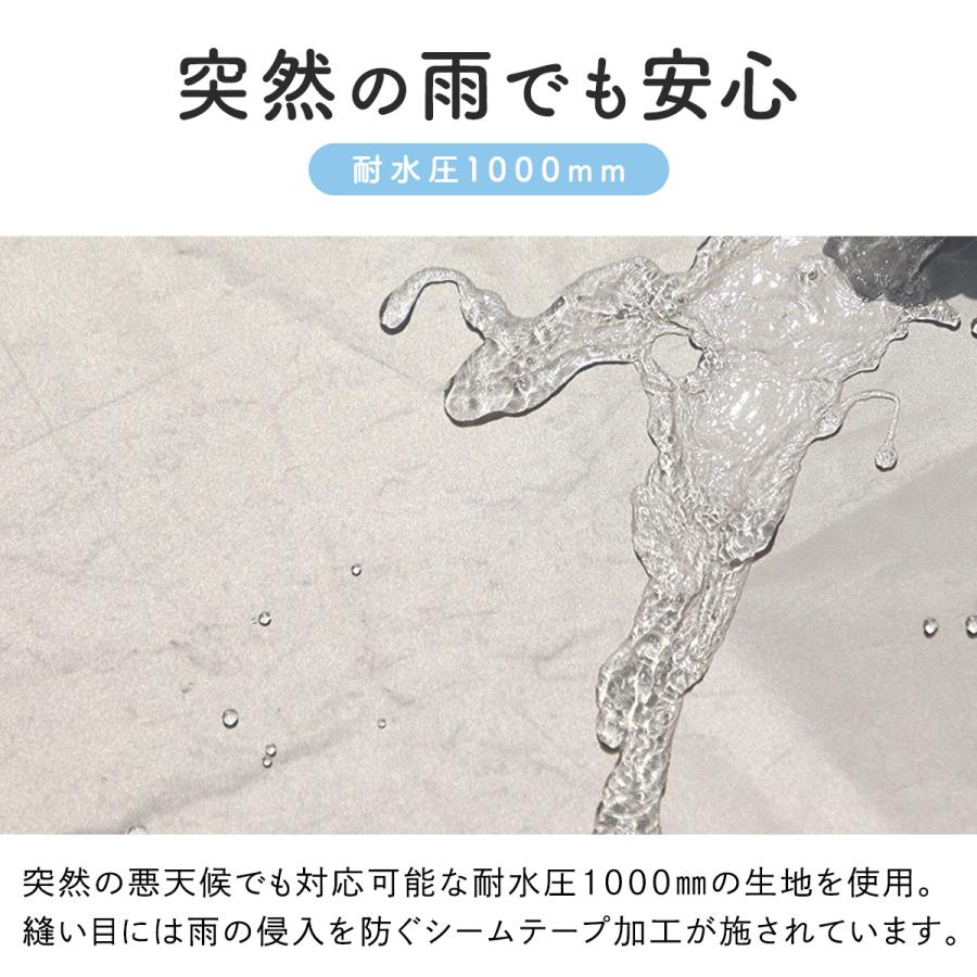 ワンタッチタープ 2.5m サイドシート付き UVカット 遮熱 タープテント 簡単設営 4人 5人 軽量 日よけ 紫外線防止 シルバーコーティング 送料無料 サンド | QUICKCAMP | 09