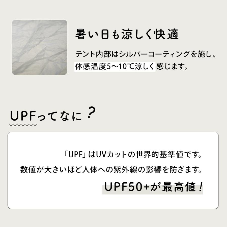 クイックキャンプ ワンタッチテント 3人用 サンシェード QC-OT210n IV アイボリー QCTEN キャンプ アウトドア ワンタッチ 送料無料｜esports｜09