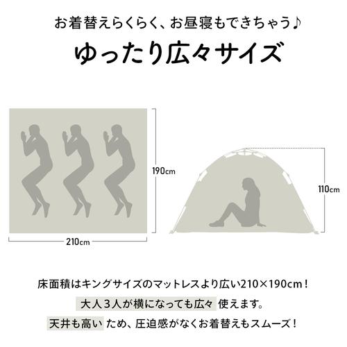 QUICKCAMP ☆5/6までポイント10倍☆ワンタッチテント 3人用 QUICKCAMP ☆5/6までポイント10倍☆ワンタッチテント 3人用