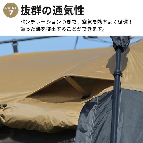 QUICKCAMP ☆5/6までポイント5倍☆ワイドスクリーンタープ QUICKCAMP ☆5/6までポイント5倍☆ワイドスクリーンタープ