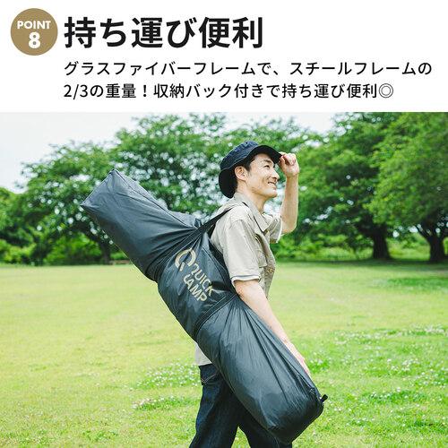 QUICKCAMP ☆5/6までポイント5倍☆ワイドスクリーンタープ QUICKCAMP ☆5/6までポイント5倍☆ワイドスクリーンタープ