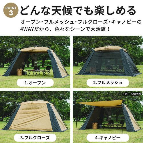 QUICKCAMP ☆5/6までポイント5倍☆ワイドスクリーンタープ QUICKCAMP ☆5/6までポイント5倍☆ワイドスクリーンタープ