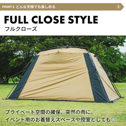 QUICKCAMP ☆5/6までポイント5倍☆ワイドスクリーンタープ QUICKCAMP ☆5/6までポイント5倍☆ワイドスクリーンタープ