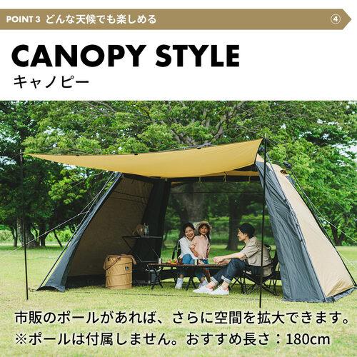 QUICKCAMP ☆5/6までポイント5倍☆ワイドスクリーンタープ QUICKCAMP ☆5/6までポイント5倍☆ワイドスクリーンタープ