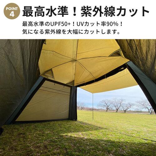 QUICKCAMP ☆5/6までポイント5倍☆ワイドスクリーンタープ QUICKCAMP ☆5/6までポイント5倍☆ワイドスクリーンタープ