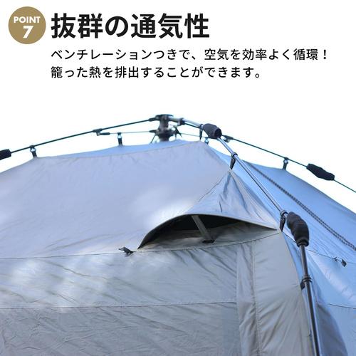 QUICKCAMP ☆5/6までポイント5倍☆スクリーンタープ 3M QUICKCAMP ☆5/6までポイント5倍☆スクリーンタープ 3M