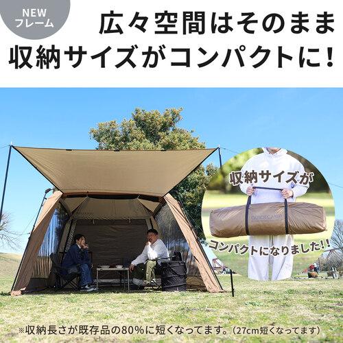 QUICKCAMP ☆5/6までポイント5倍☆スクリーンタープ 3M QUICKCAMP ☆5/6までポイント5倍☆スクリーンタープ 3M