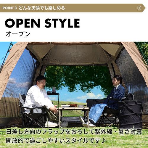 QUICKCAMP ☆5/6までポイント5倍☆スクリーンタープ 3M QUICKCAMP ☆5/6までポイント5倍☆スクリーンタープ 3M