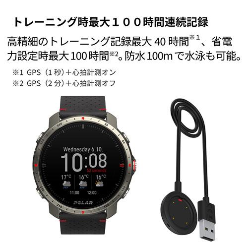 ポラール POLAR スマートウォッチ用 グリットX プロ チタン GRIT ポラール POLAR スマートウォッチ用 グリットX プロ チタン GRIT