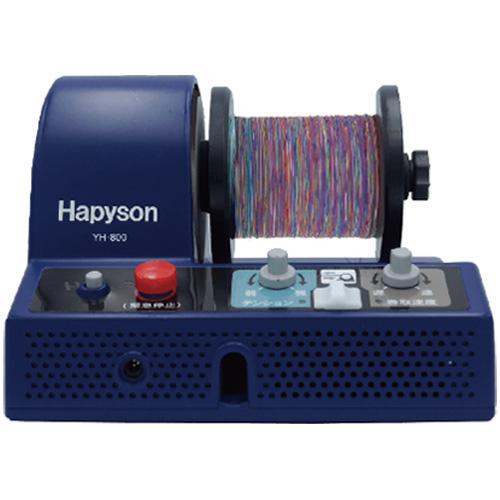 ハピソン Hapyson 電動ラインワインダー YH-800 フィッシング 釣具 釣り :9549030090103:YOCABITO Yahoo!店  - 通販 - Yahoo!ショッピング