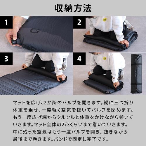 QUICKCAMP 車中泊マット 8cm シングル 2枚セット 送料無料 QUICKCAMP 車中泊マット 8cm シングル 2枚セット 送料無料