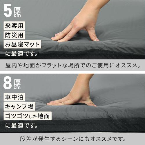QUICKCAMP 車中泊マット 8cm シングル 2枚セット 送料無料 QUICKCAMP 車中泊マット 8cm シングル 2枚セット 送料無料