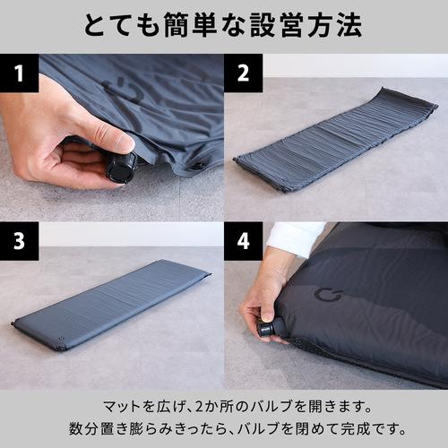 QUICKCAMP 車中泊マット 8cm シングル 2枚セット 送料無料 QUICKCAMP 車中泊マット 8cm シングル 2枚セット 送料無料