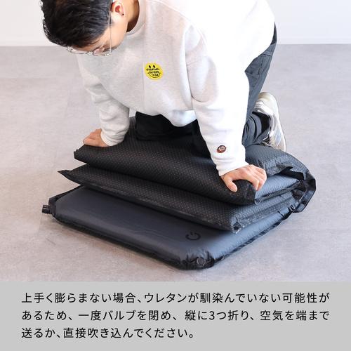 QUICKCAMP 車中泊マット 8cm シングル 2枚セット 送料無料 QUICKCAMP 車中泊マット 8cm シングル 2枚セット 送料無料