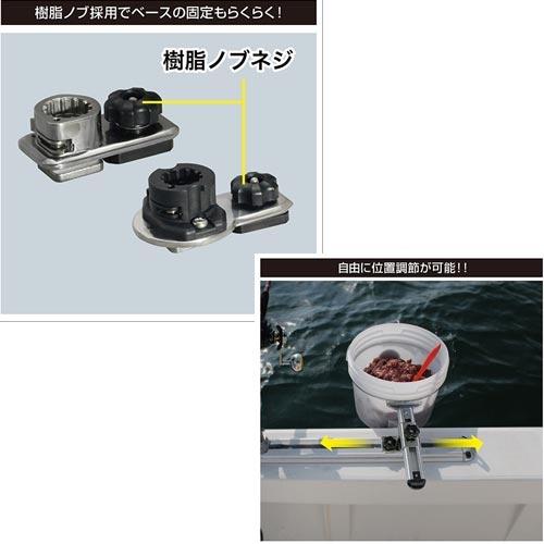 ビーエムオージャパン BMO JAPAN コマセホルダー丸型 ステップ ビーエムオージャパン BMO JAPAN コマセホルダー丸型 ステップ