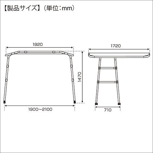 ビーエムオージャパン BMO JAPAN タルガトップ 1.90M-2.10M 30A0026