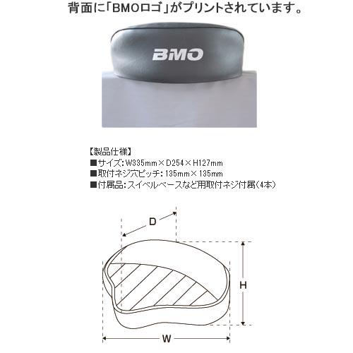 ビーエムオージャパン BMO JAPAN キャスティングシート BM-CS-100-GR グレー/レッド 釣り具 フィッシング パーツ｜esports｜02