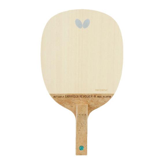 高質で安価 バタフライ Butterfly 卓球 ラケット ガレイディアリボルバーr 反転用 卓球ラケット ペンラケット ペン型 ペンホルダー 未張り上げ 最新コレックション Zoetalentsolutions Com