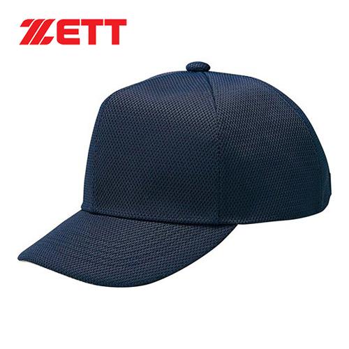 ゼット ZETT メンズ レディース 野球 限定タイムセール 球審 塁審兼用 2900 野球帽 キャップ 期間限定の激安セール アンパイア用品 ネイビー 帽子 BH206