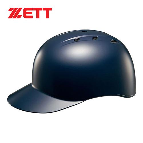 ゼット ZETT 硬式捕手用ヘルメット ツバ付 BHL140 2900 ネイビー ゼット ZETT 硬式捕手用ヘルメット ツバ付 BHL140 2900 ネイビー