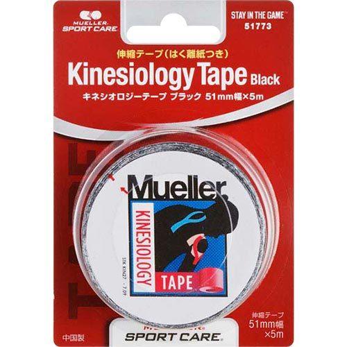 ミューラー Mueller キネシオロジーテープ 51mm はく離紙つき ブリスターパック 51773 バンテージ ブラック サポーター 定番の人気シリーズPOINT ポイント 入荷 テーピングテープ 12個セット 新発売