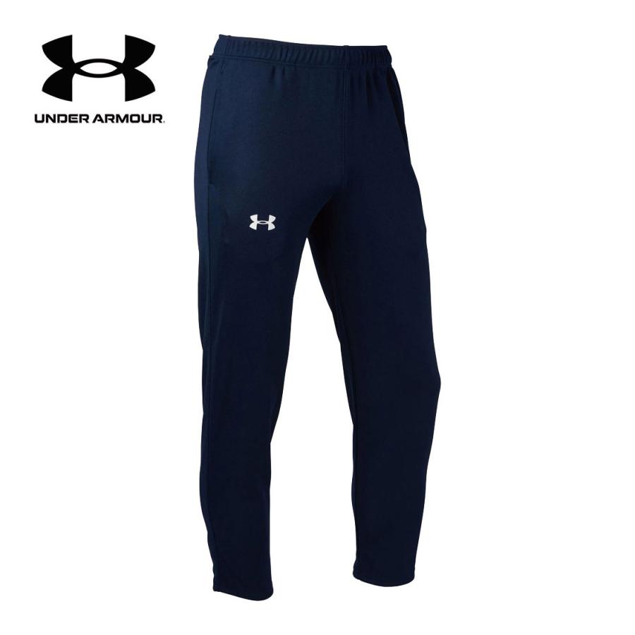 UNDER ARMOUR（アンダーアーマー） ウォームアップ ニットパンツ TS