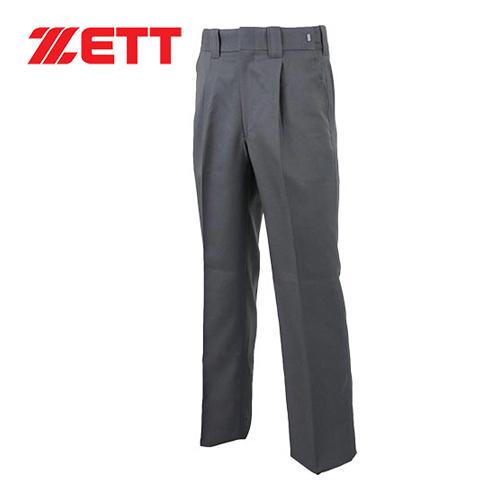 ZETT（ゼット） 野球　ソフトボール アンパイア用品　審判用ウェア アンパイヤパンツ ロングパンツ 〈長ズボン〉 【チャコールグレー】 BPU52 1800 15 {SK} ゼット（ZETT） アンパイヤパンツ BPU52 1800 チャコールグレー 審判