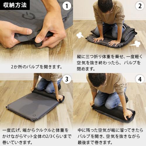 クイックキャンプ 車中泊マット 5cm シングル QC-CM5.0 送料無料 QCSLEEPING QCMAT キャンプ アウトドア 厚手 キャンプマット 寝具 マット エアーマット｜esports｜06