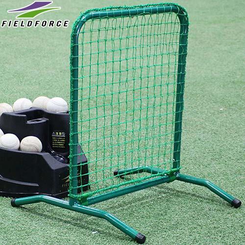 フィールドフォース FIELD FORCE マシン保護用ネット FTM240HGN 新入部 部活 野球 トスマシン用 防護ネット 練習器具