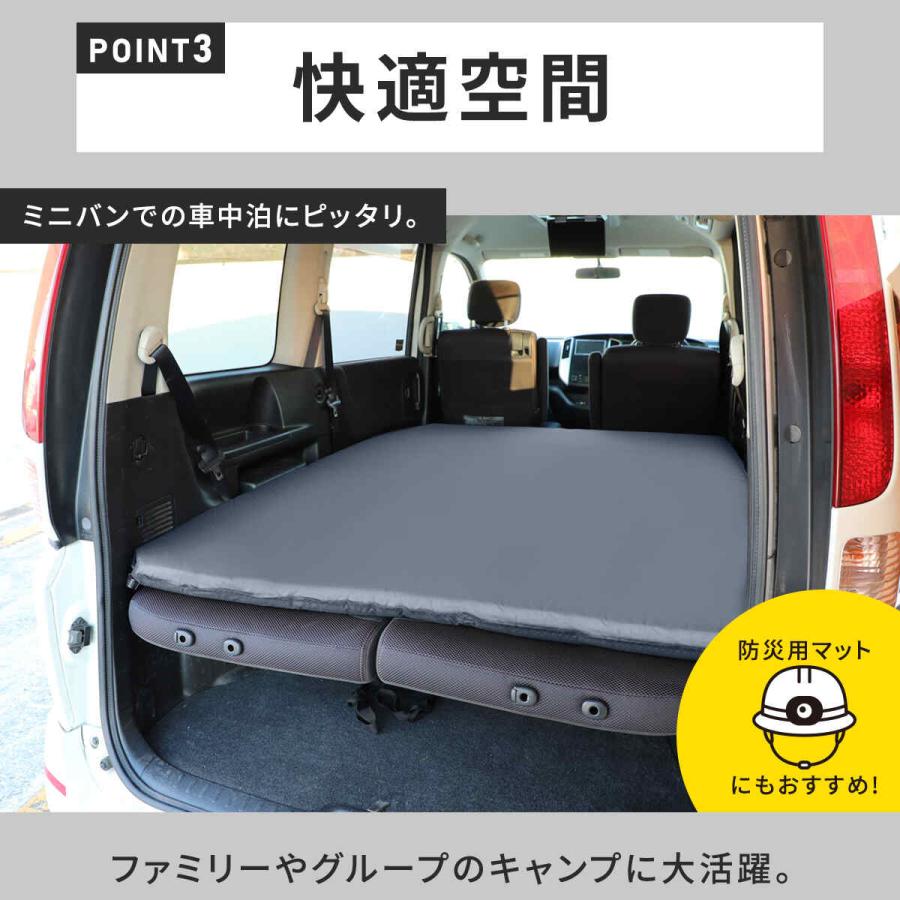 QUICKCAMP 車中泊マット シングル 2枚 グレー QUICKCAMP 車中泊マット シングル 2枚 グレー QUICKCAMP 車中泊