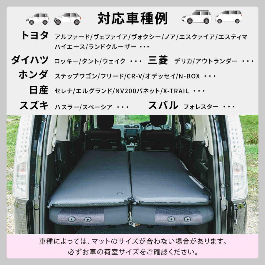 QUICKCAMP [180日保証] 車中泊マット 5cm ダブル 2人 3人 グレー