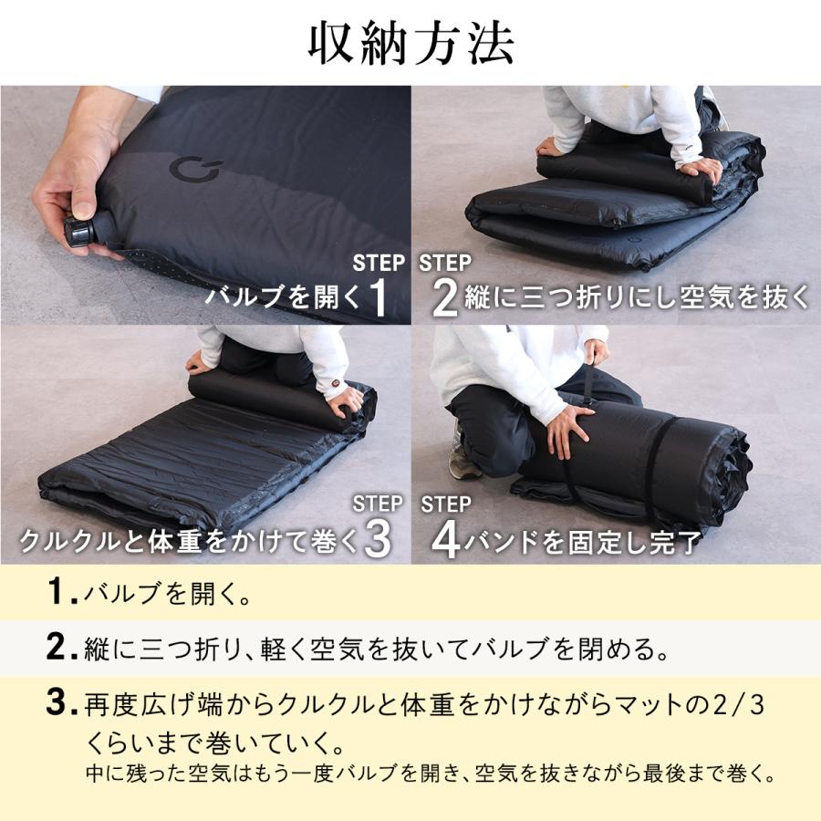 Quick Campインフレータブルマット2個 QUICKCAMP（クイックキャンプ） [180日保証] 車中泊マット 5cm ダブル