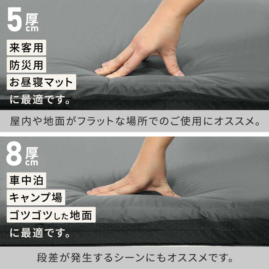 クイックキャンプ　インフレーターマット　5cm 2つセット QUICKCAMP [180日保証] 車中泊マット 5cm ダブル 2人 3人 グレー