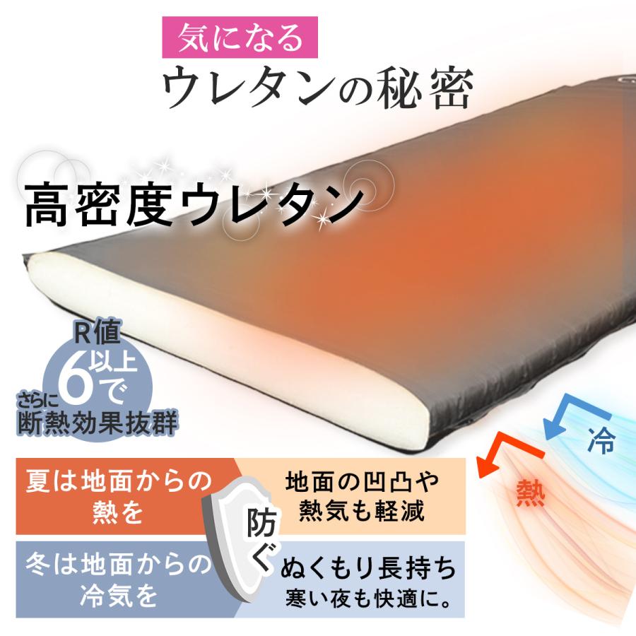 QUICKCAMP（クイックキャンプ） エアーマット 車中泊マット 5cm ダブル