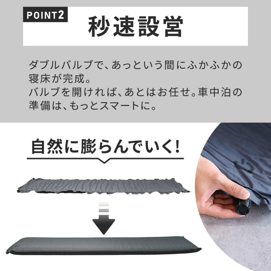 クイックキャンプ　インフレーターマット　5cm 2つセット QUICKCAMP [180日保証] 車中泊マット 5cm ダブル 2人 3人 グレー