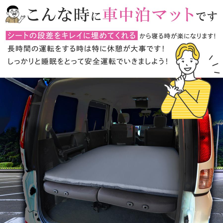 QUICKCAMP（クイックキャンプ） エアーマット 車中泊マット 5cm ダブル