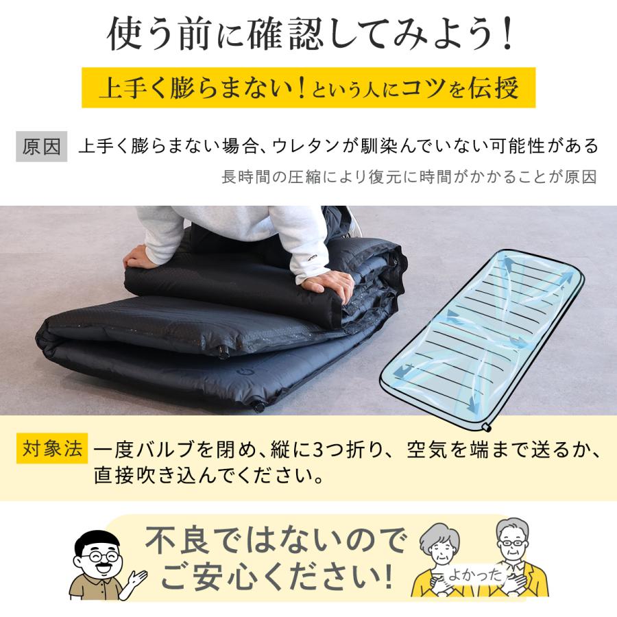 QUICKCAMP（クイックキャンプ） ☆10%OFFクーポン 7/4-5☆ エアー