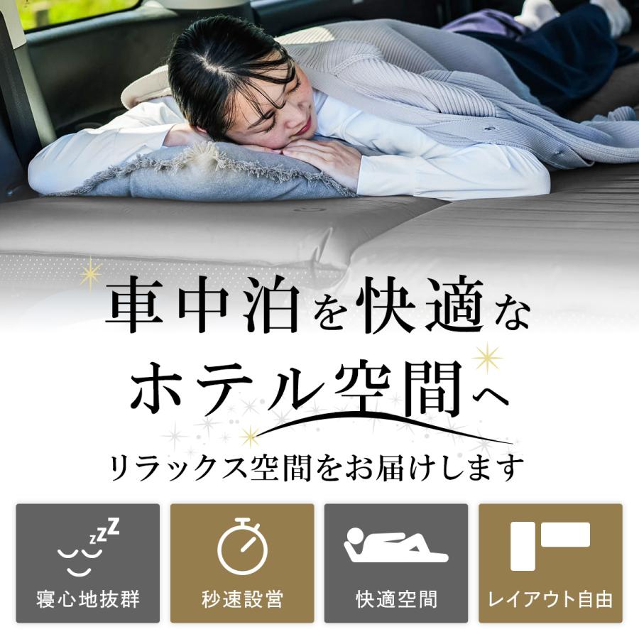 QUICKCAMP（クイックキャンプ） [180日保証] 車中泊マット 8cm ダブル