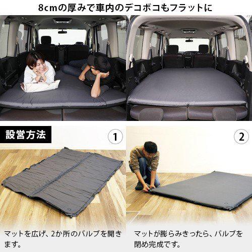 クイックキャンプ QUICKCAMP 車中泊マット 8cm ダブル QC-CMD8.0 GY グレー QCSLEEPING QCMAT キャンプ アウトドア 極厚 キャンプマット｜esports｜06