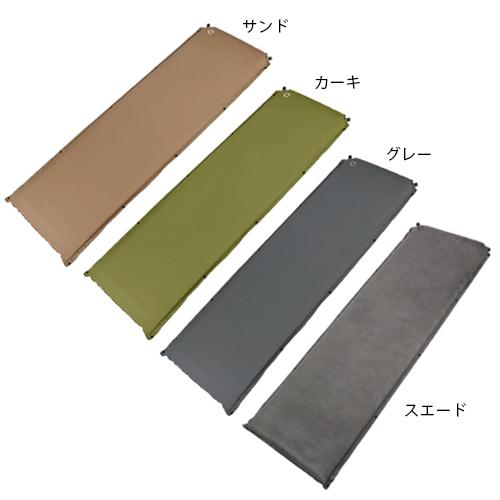 クイックキャンプ Quickcamp 車中泊マット 5cm 厚手 シングルサイズ 2枚セット Qc Cm5 0 2 サンド エアー インフレーターマット アウトドア用寝具 Qcsleeping Esports Paypayモール店 通販 Paypayモール