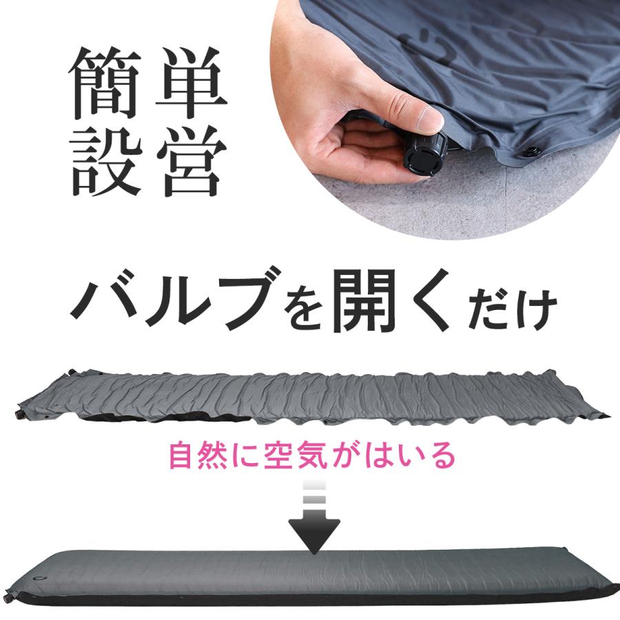 QUICKCAMP（クイックキャンプ） エアーマット 車中泊マット 8cm