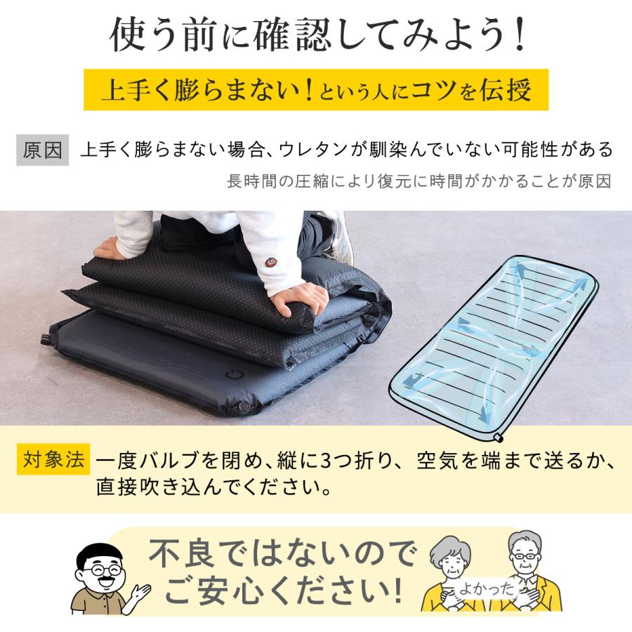 クイックキャンプ インフレーターマット 8cm シングル 3枚セット QUICKCAMP（クイックキャンプ） エアーマット 車中泊マット 8cm